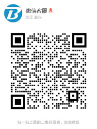 嘉兴嘉弘会计事务有限公司联系电话